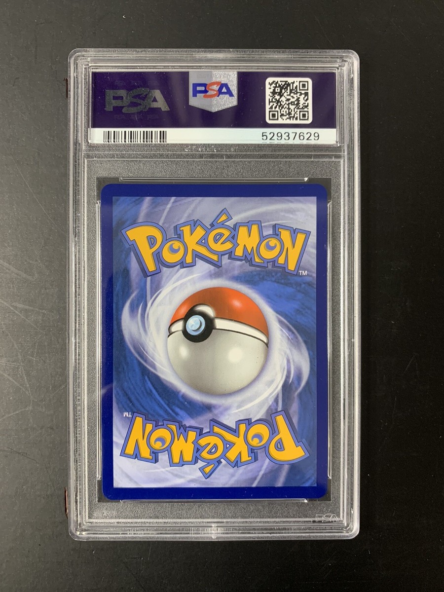 2020 Charizard VMAX Rainbow PSA 10 Champions Path Secret Full Art