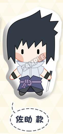 Chaveiro almofada Naruto, Sasuke, Itachi Uchiha, Minato, Kakashi, Jiraiya e  Sakura anime Naruto Shippuden almofadado kawaii fofo bolsa e chave