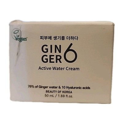 GINGER6 Active Water Cream 1.69oz / 50ml Anti-Aging, Gel Moisturizer K-Beauty