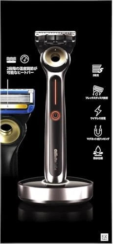 Gillette Labs Heated Razor - Handle/ 2 Blades/ Holder/ Charging Dock Set New - Image 3 of 4