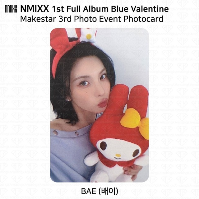 NMIXX 1st Full Album Blue Valentine Makestar Video Call fan Sign Event Photocard
