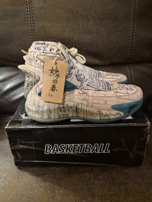  Size 10.5 Men Anta KT5 Klay 'Compendium of Materia Medica' RARE 112021101 10