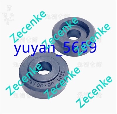 20PCS 3201.05.0013/C Elevator Door Lock Roller 40x15mm ID12mm  #xh
