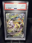 PSA 10 Mewtwo VSTAR Gg44/Gg70 Swsh: Crown Zenith: Galarian Gallery Holo