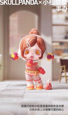 100% Genuine SKULLPANDA NANA POP Komatsu Nana Collectible Model