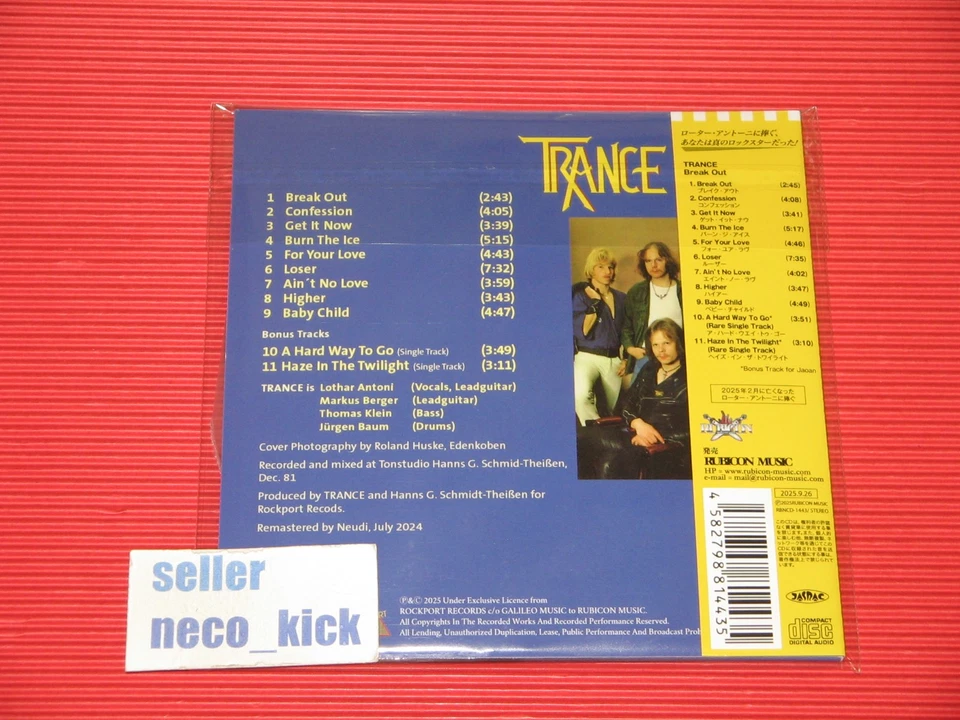 11B TRANCE POWER BREAK OUT WITH BONUS TRACKS   JAPAN MINI LP CD - Image 2 of 2