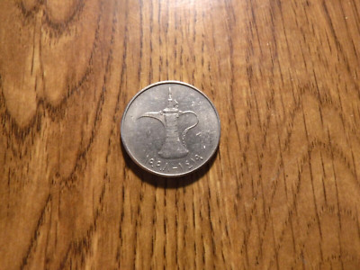UNITED ARAB EMIRATES 1 DIRHAM 1998 COIN (586)