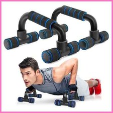 I-shape H-shaped push-up support of sponge sleeve for ch muscle training indoor