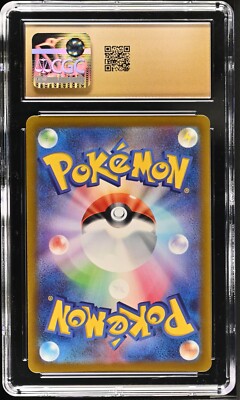 CGC 10 Pristine Ditto 197/172 AR Art Rare VSTAR Universe s12a