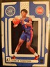 2023-24 Donruss Ausar Thompson Hardwood Masters #2 (RC)
