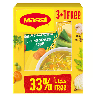 New Maggi Spring Season Soup 59 gram 4 Packs Halal | Free Shipping Worldwide