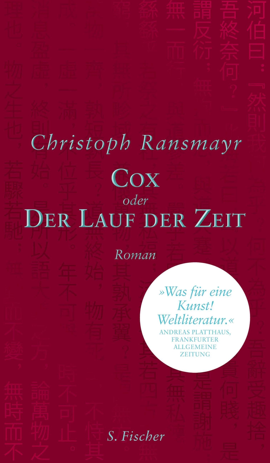 Thumbnail - Christoph Ransmayr / Cox9783100829511