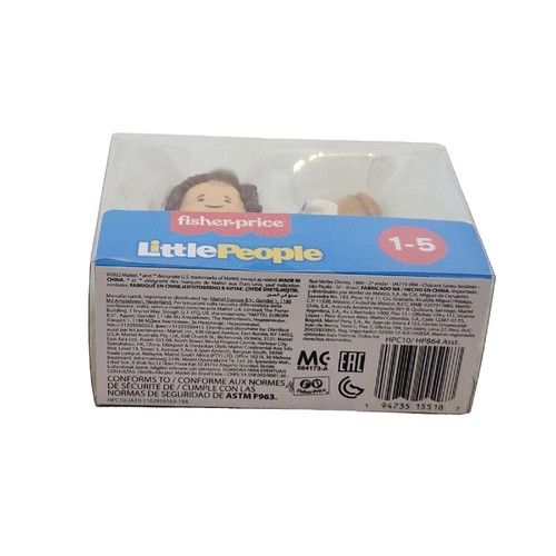 Fisher Price Little People Boy with Dog HPC10/HPB64 Asst. - Picture 3 of 5