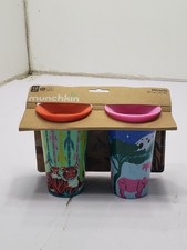 Munchkin Miracle 360 Wildove Sippy Cup 9oz 2-Pack Tiger / Rhino 12m NOS