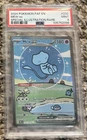 Pokémon Mew EX Special Illustration Rare Paldean Fates 216/091 PSA 9