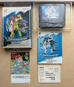 Lagrange Point Famicom FC Konami RPG Box Manual 1991 Tested