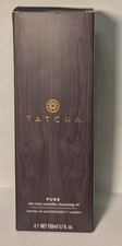 Tatcha Radiant Deep Brightening Serum 1.7 oz NEW