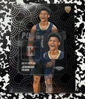 2025 Panini Jeremiah Fears Dominators Autographs - Scope (Raw)