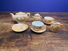 Vintage Miniature Porcelain Tea Set Made in Japan Floral Pattern