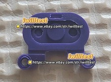 Motorola purple side button IW