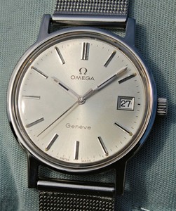 omega 1972