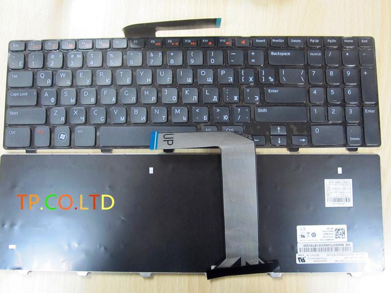 NEW For Dell Inspiron 15R N5110 M5110 N 5110 Russian Keyboar