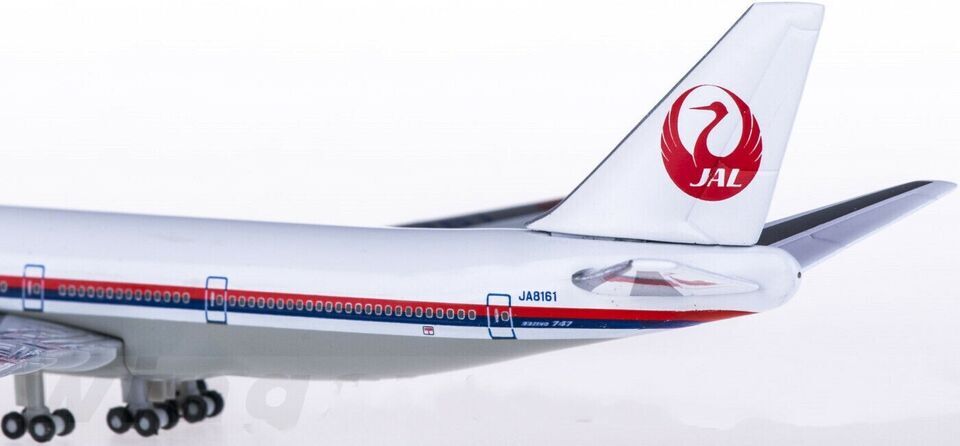 ホーガン Hogan 1/500 B747-100[SF] JA8107 ホーガン Hogan 1/500 B747-100[SF] JA8107 - メルカリ