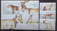 Afghanistan 2003 wildlebende Säugetiere Mi 2006/08** + Block 125** (2167)