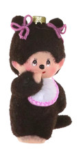 Cody Foster - Vintage Monkey Doll Ornament Girl - GL-1427