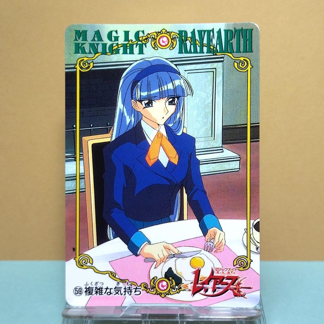 お値段交渉可‼️✨ジュエリーRAmuu お値段交渉可‼️✨ジュエリーRAmuu RURUUTU -ﾙﾙｰﾄｩ-（12個入アソート