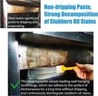 Heavy Oil Stain Cleaner Pot Bottom Black Stain Remover Stainless Steel Paste — photo 2