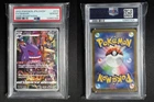 Gengar CHR 074/071 Dark Phantasma Japanese Pokemon 2022 PSA 10