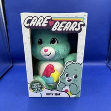 Care Bears "Unity Bear" Basic Fun Unusual Plush 2023 Cloudco New in Box