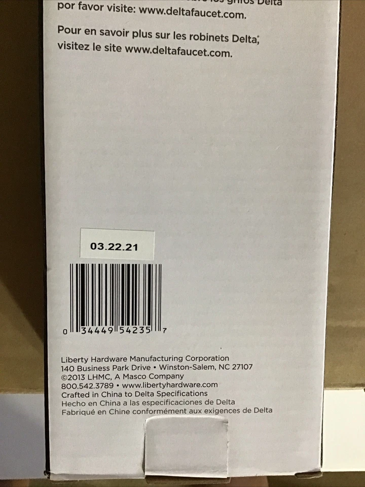 Лот из (3) настенных полотенцесушителей Delta 77518 - Ara 18 дюймов хромированные. Запечатанный - Изображение 4 из 4