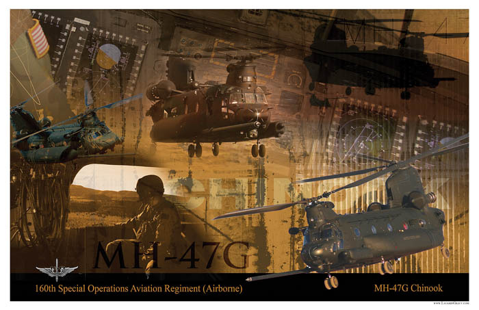 операция парящий