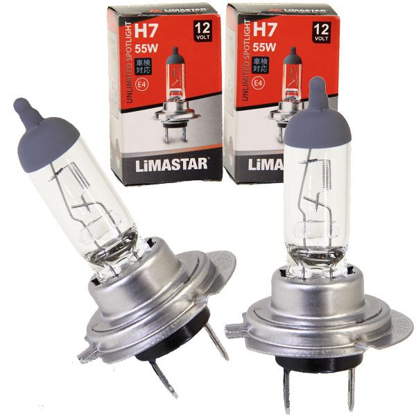 2 X Lima H7 Headlight Bulbs 12V 55W Halogen Lamp Light Clear - Recamb