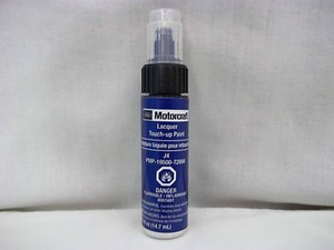 Ford edge touch up paint #5