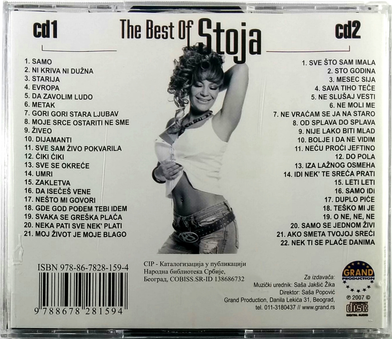 2CD STOJA THE BEST OF compilation 2008 grand production narodna srbija hrvatska