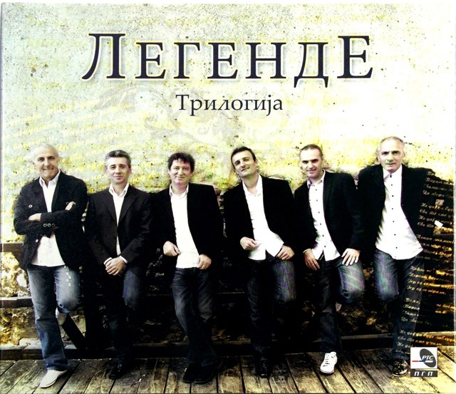 3CD LEGENDE - TRILOGIJA compilation 2012 PGP RTS serbia bosnia croatia 