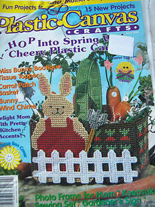 Plastic canvas Easter basket pattern - bunny &amp; Easter egg basket