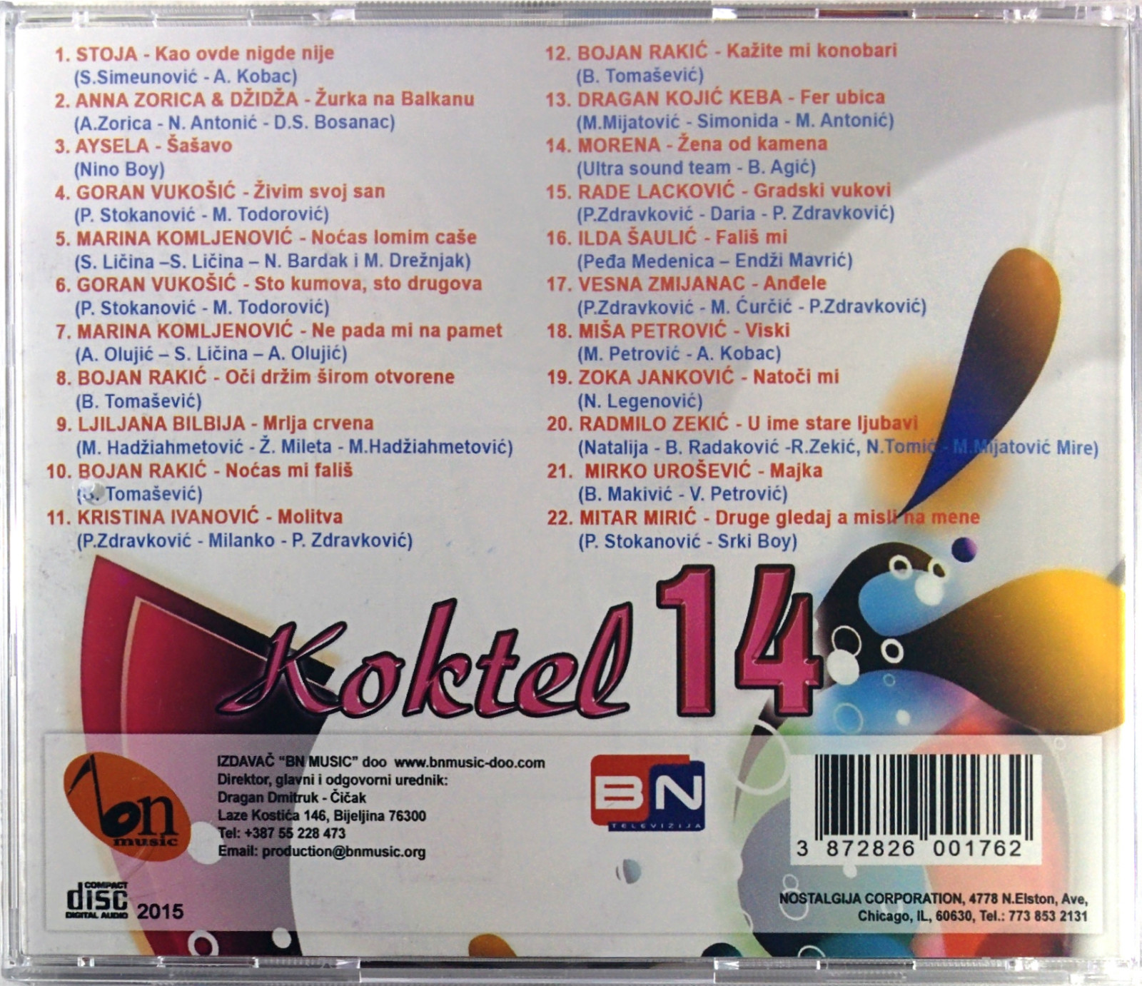 CD BN MUSIC KOKTEL 14 Compilation 2015 bojan rakic stoja bilbija morena zekic 
