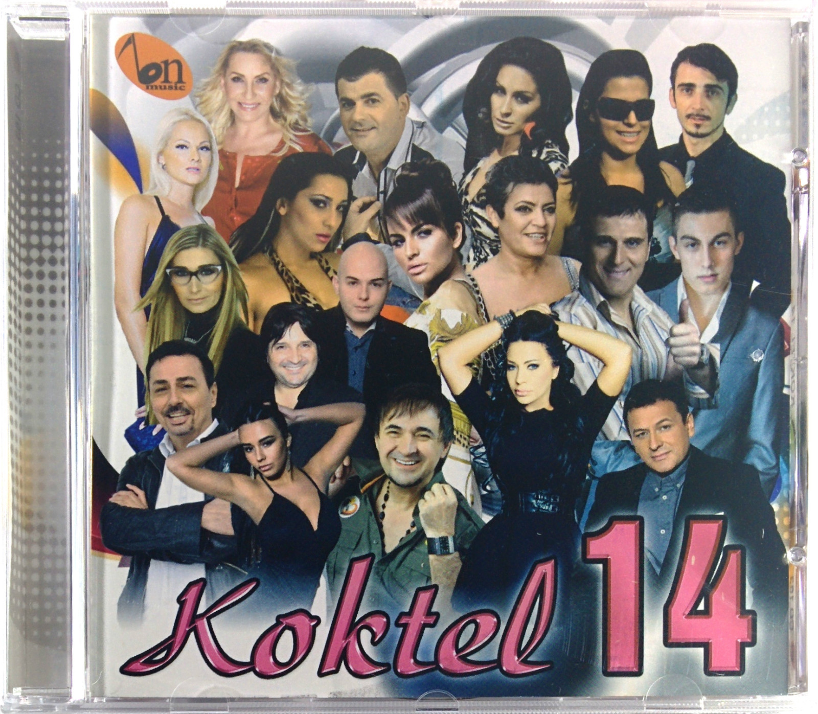 CD BN MUSIC KOKTEL 14 Compilation 2015 bojan rakic stoja bilbija morena zekic 