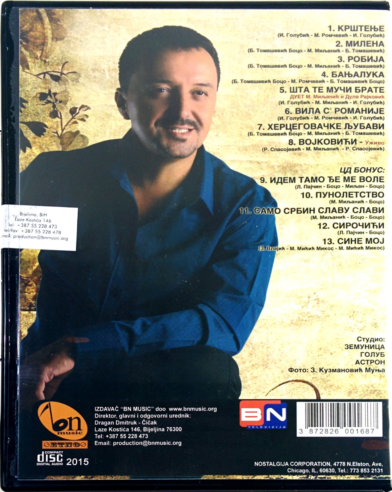 CD MILOMIR MILJANIC MILJAN<br> album 2015 BN MUSIC