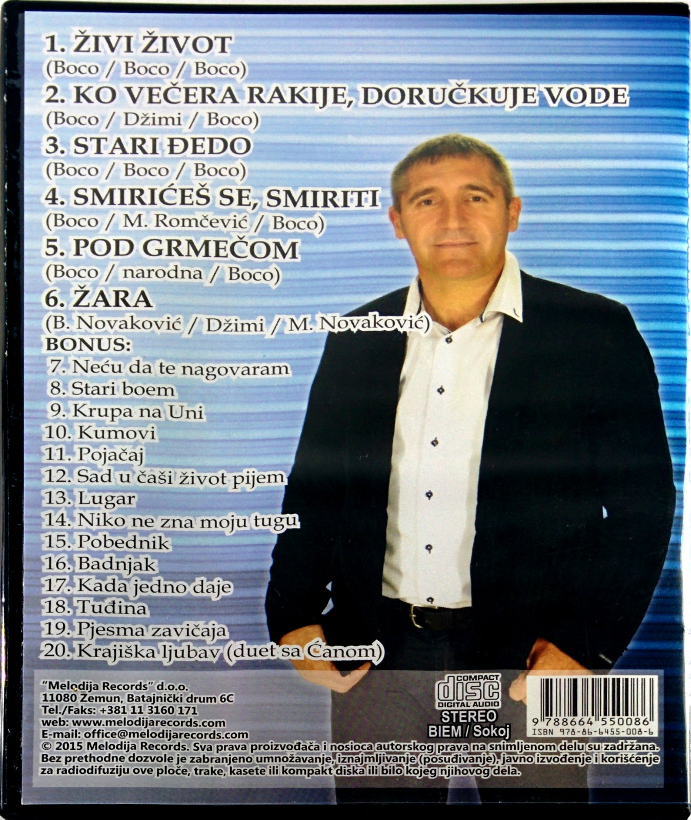 CD RANKO STANIC DZIMI ZIVI ZIVOT album 2015 Serbia krajisnici krajiska muzika
