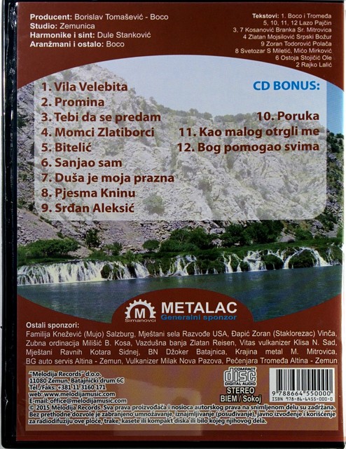 CD SRPSKA TROMEDJA - VILA VELEBITA album 2015 narodna srbija krajiska  hitovi