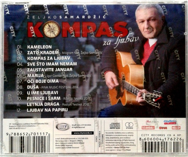 ZELJKO SAMARDZIC - KOMPAS