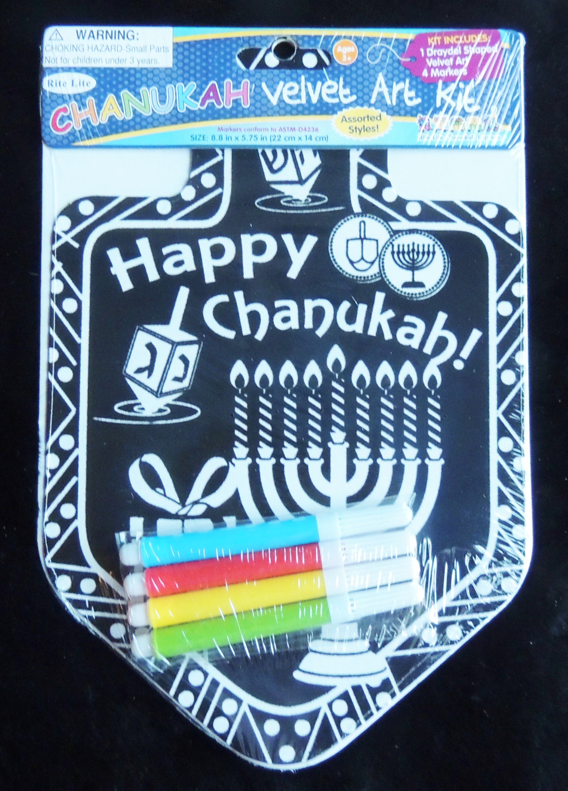 CHANUKAH Child Craft/Activity Kits Velvet Art Foam Mosaic ...