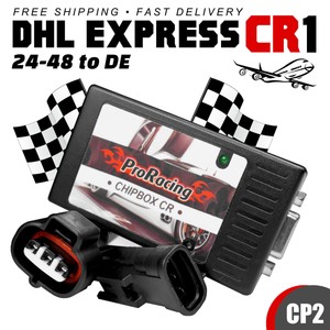 Ford focus diesel power chip #5