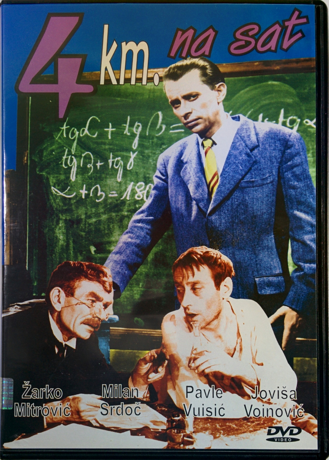 DVD 4 KM. NA SAT pavle vuisic miodrag petrovic ckalja milan srdoc jugoslavija