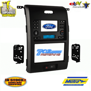 Double din car stereo ford f150 #5